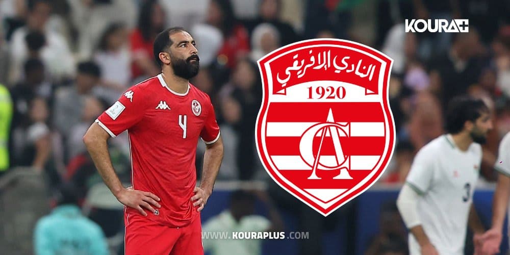 ياسين مرياح يقرر تخفيض راتبه بـ 75% من أجل الإنضمام للنادي الإفريقي