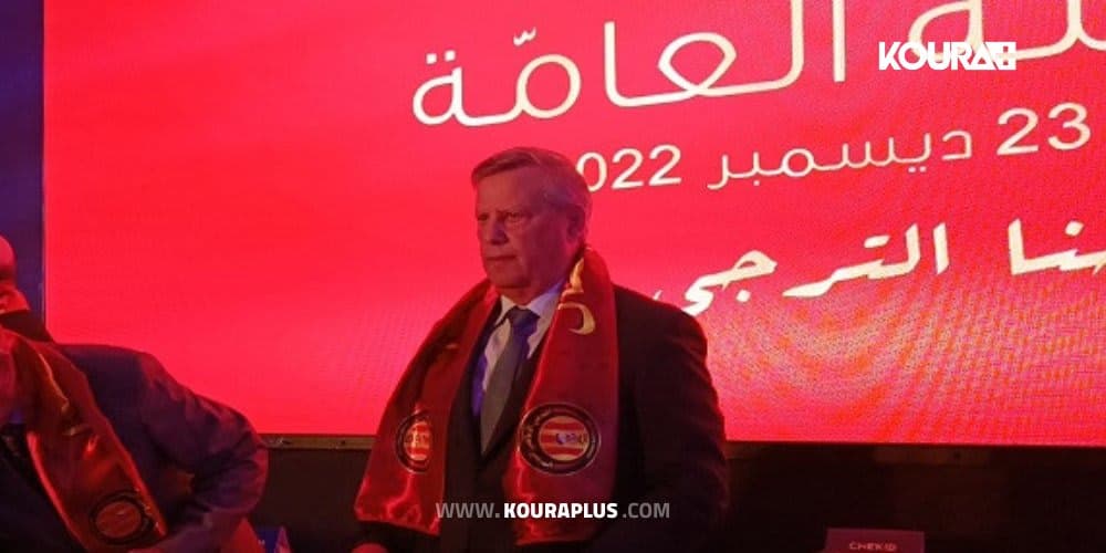 منخرطو الترجي التونسي يصعّدون ضد الهيئة المديرة.. محضر تنبيه يطالب بعقد الجلسة العامة وكشف التقارير المالية