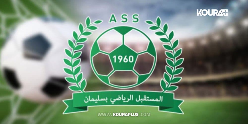 التاس تراسل مستقبل سليمان