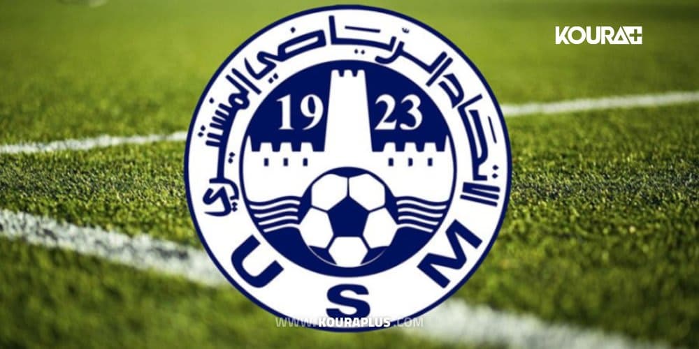 لجنة فض النزاعات بالاتحاد المنستيري تتدخل لتسوية مستحقات لقمان جيلمور