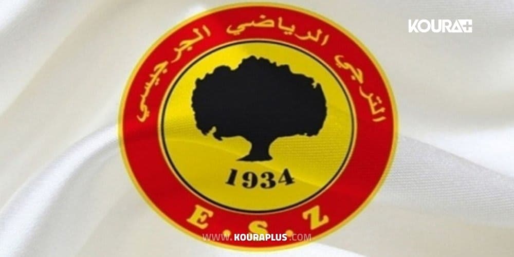 رسميًا.. الترجي الجرجيسي يعلن أولى صفقاته الصيفية بضم السنغالي سامبا ضيوف