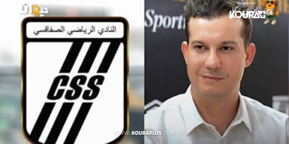 أحمد جبير يكشف حقيقة ملف ديون النادي الصفاقسي.. "لم نطلب اقتطاع مستحقات المونديال"