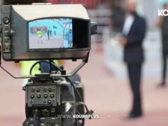 الجامعة التونسية لكرة القدم: الترخيص للاندية المستضيفة لبث مبارياتها عبر منصاتها الرقمية