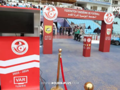 الرابطة المحترفة الأولى: تقنية الـVAR ستكون جاهزة انطلاقاً من الجولة الخامسة