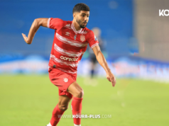 النادي الإفريقي يُجدد عقد باسم الصرارفي