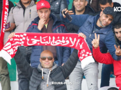 الاولمبي الباجي:اخر الفرق المؤهلة للمشاركة في البطولة المحترفة الأولى