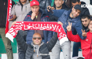 الاولمبي الباجي:اخر الفرق المؤهلة للمشاركة في البطولة المحترفة الأولى