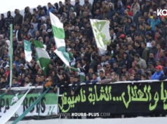 هلال الشابة يُنهي آخر نزاع له أمام الفيفا