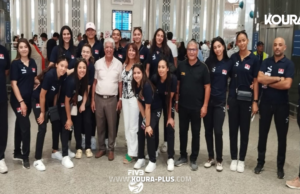 بطولة العالم للكرة الطائرة تحت 21 سنة إناث – إندونيسيا 2025