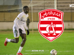 النادي الإفريقي يضع عبدو سايدي على راداره لتعويض علي يوسف