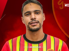 حمزة غانمي ينضم إلى الترجي الرياضي الجرجيسي