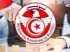 التسيير الرياضي في تونس… استثمار في الفشل