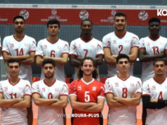 بطولة العالم لأقل من 21 عام: المنتخب التونسي ينهزم أمام إندونسيا